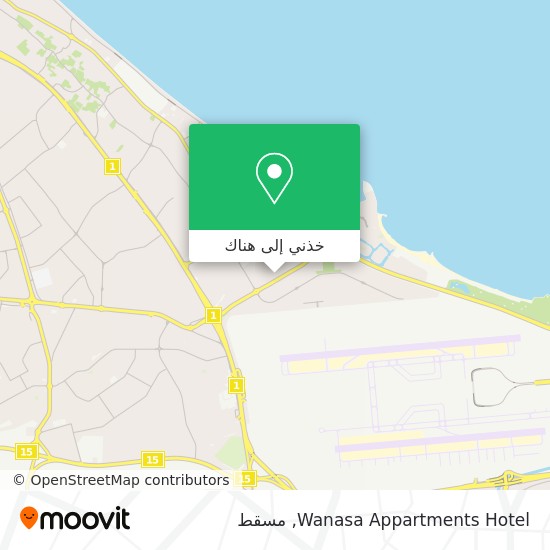 خريطة Wanasa Appartments Hotel