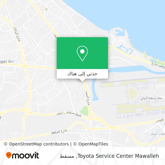 خريطة Toyota Service Center Mawalleh