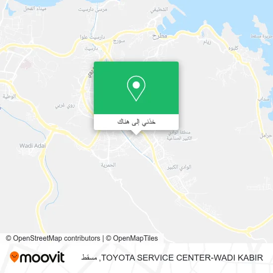 خريطة TOYOTA SERVICE CENTER-WADI KABIR