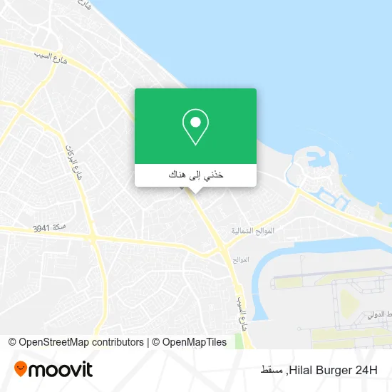 خريطة Hilal Burger 24H