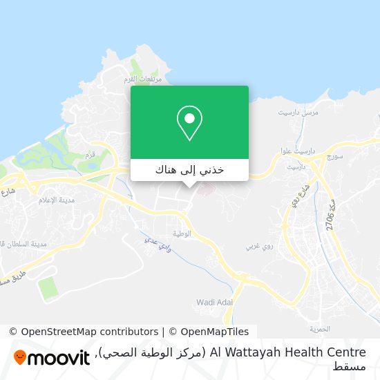 خريطة Al Wattayah Health Centre (مركز الوطية الصحي)