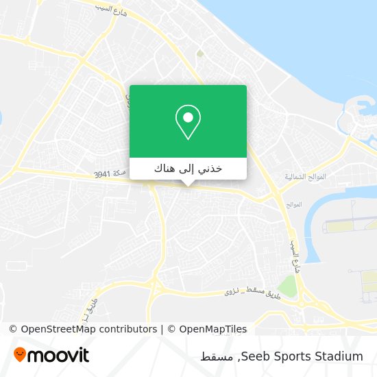 خريطة Seeb Sports Stadium