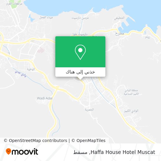 خريطة Haffa House Hotel Muscat