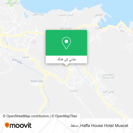خريطة Haffa House Hotel Muscat