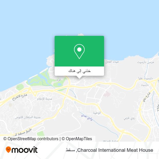 خريطة Charcoal International Meat House