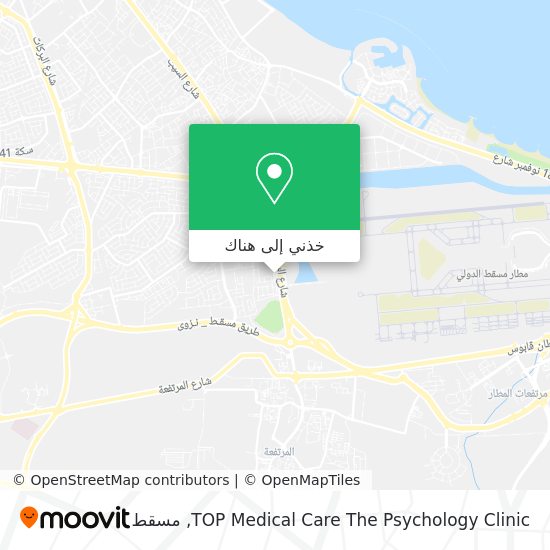 خريطة TOP Medical Care The Psychology Clinic