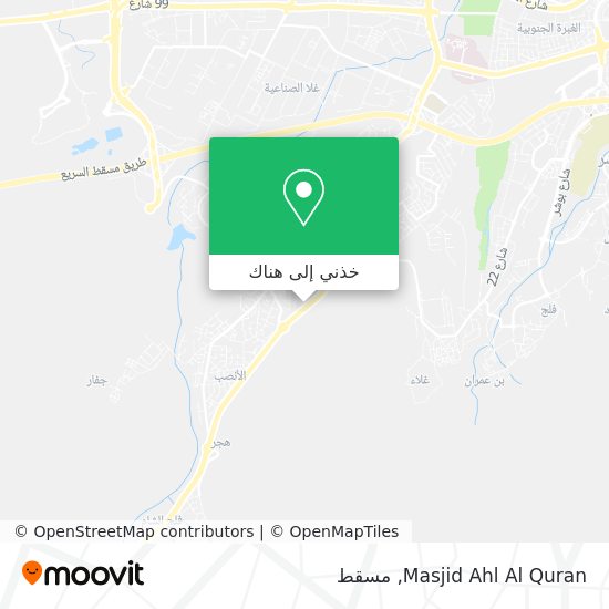 خريطة Masjid Ahl Al Quran