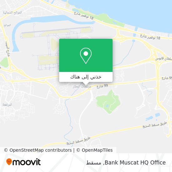 خريطة Bank Muscat HQ Office