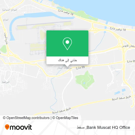 خريطة Bank Muscat HQ Office