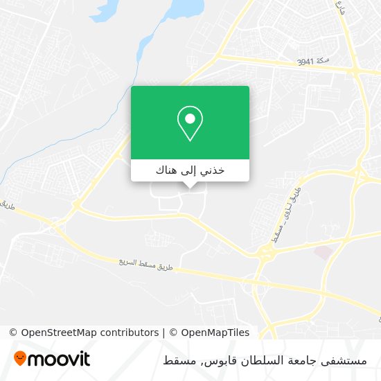 خريطة مستشفى جامعة السلطان قابوس