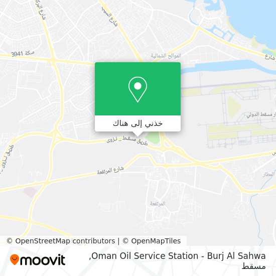 خريطة Oman Oil Service Station - Burj Al Sahwa