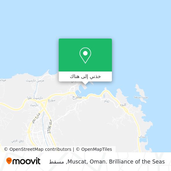 خريطة Muscat, Oman. Brilliance of the Seas