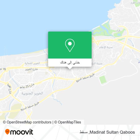 خريطة Madinat Sultan Qaboos