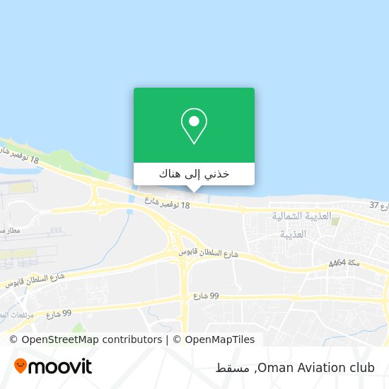 خريطة Oman Aviation club