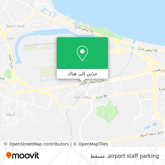 خريطة airport staff parking
