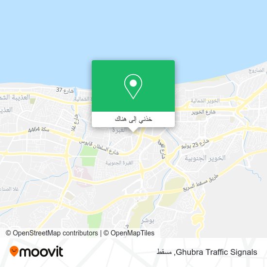 خريطة Ghubra Traffic Signals