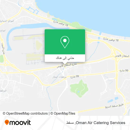 خريطة Oman Air Catering Services