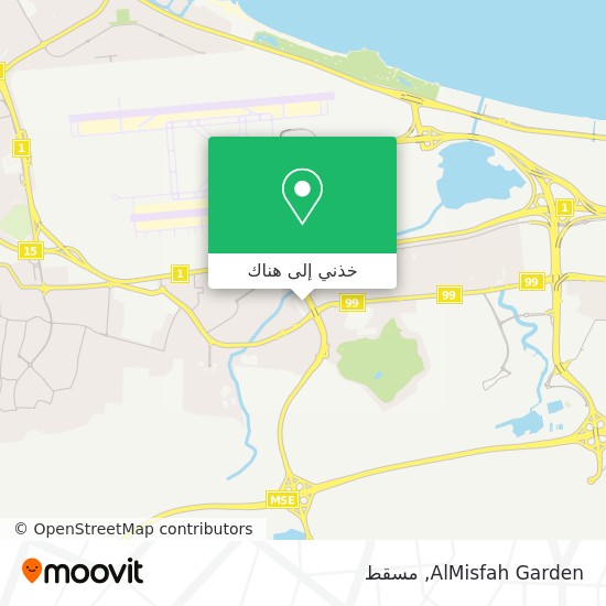 خريطة AlMisfah Garden