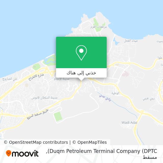 خريطة Duqm Petroleum Terminal Company (DPTC)