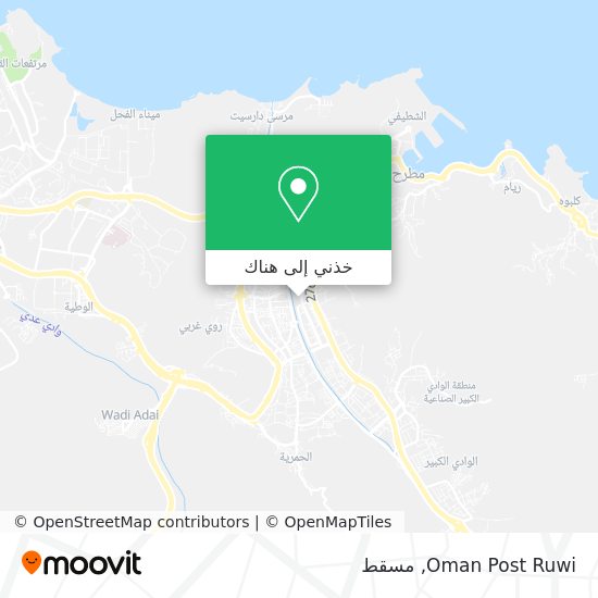 خريطة Oman Post Ruwi