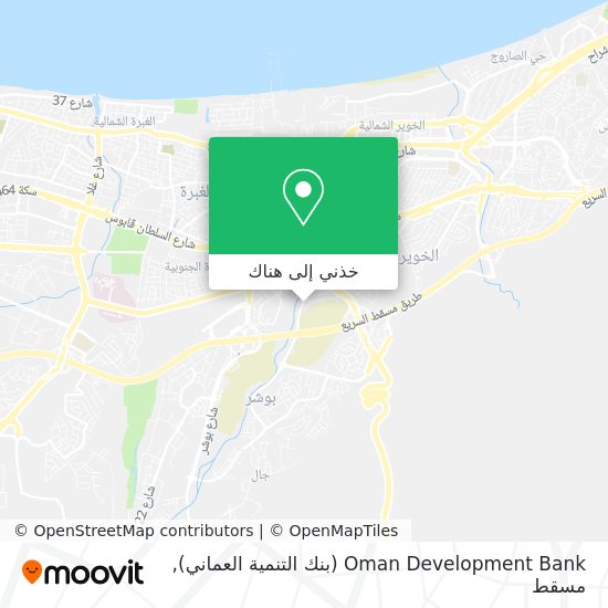 خريطة Oman Development Bank (بنك التنمية العماني)
