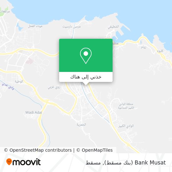 خريطة Bank Musat (بنك مسقط)