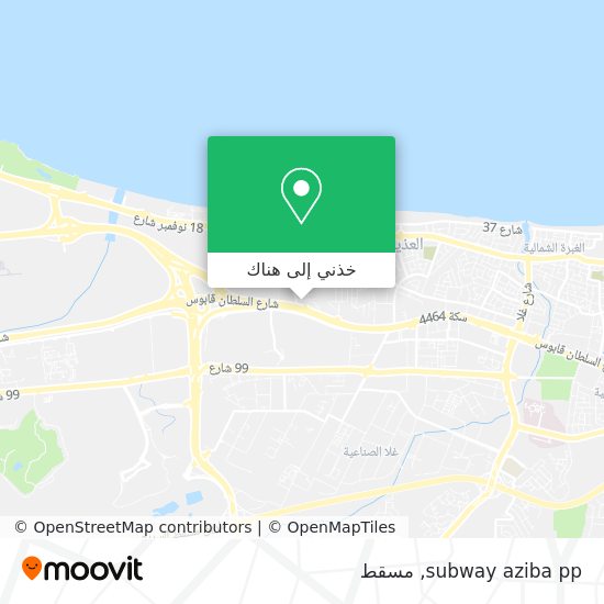 خريطة subway aziba pp