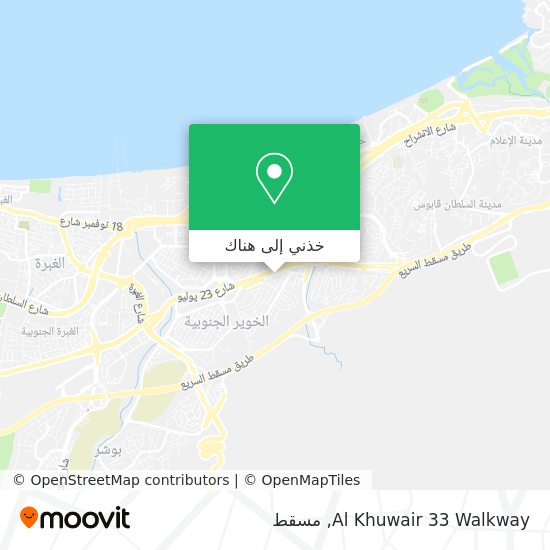 خريطة Al Khuwair 33 Walkway