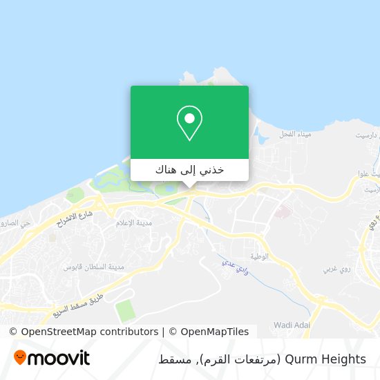 خريطة Qurm Heights (مرتفعات القرم)