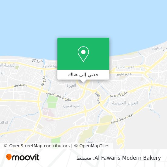 خريطة Al Fawaris Modern Bakery
