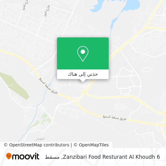 خريطة Zanzibari Food Resturant Al Khoudh 6