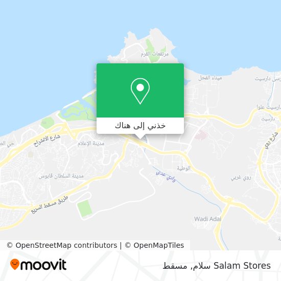 خريطة Salam Stores سلام