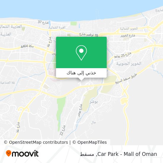 خريطة Car Park - Mall of Oman