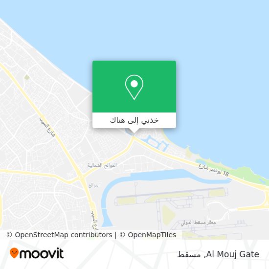 خريطة Al Mouj Gate