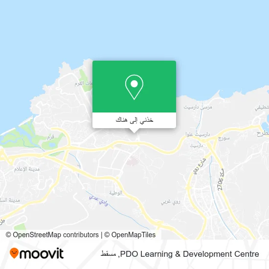 خريطة PDO Learning & Development Centre