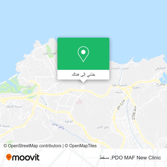 خريطة PDO MAF New Clinic
