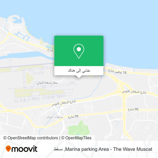خريطة Marina parking Area - The Wave Muscat