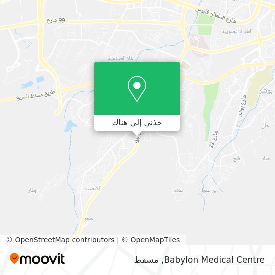 خريطة Babylon Medical Centre