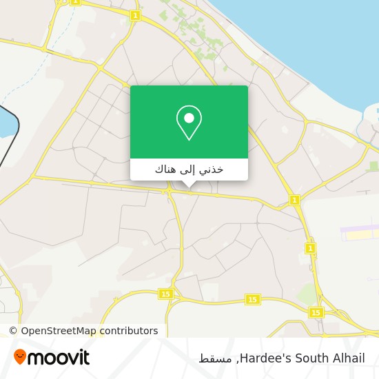 خريطة Hardee's South Alhail