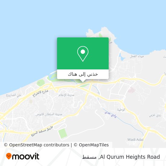 خريطة Al Qurum Heights Road