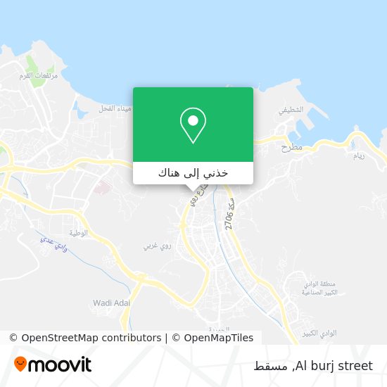 خريطة Al burj street