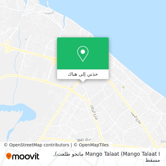 خريطة Mango Talaat (Mango Talaat I مانجو طلعت)