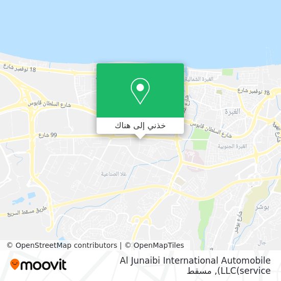 خريطة Al Junaibi International Automobile LLC(service)