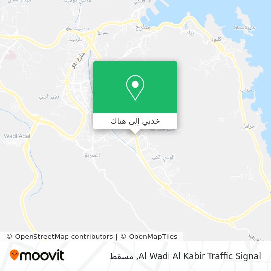 خريطة Al Wadi Al Kabir Traffic Signal