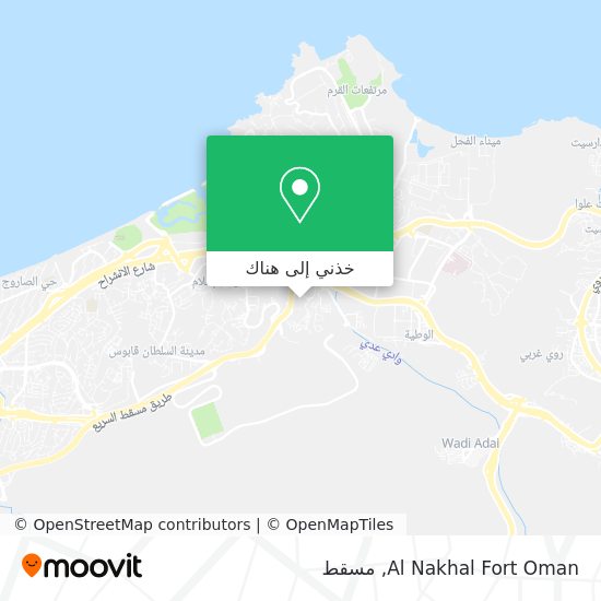 خريطة Al Nakhal Fort Oman