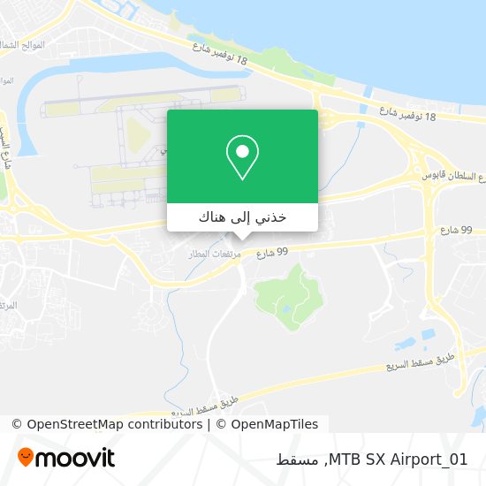 خريطة MTB SX Airport_01
