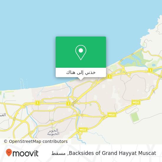 خريطة Backsides of Grand Hayyat Muscat