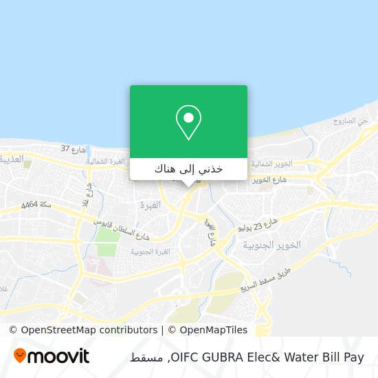 خريطة OIFC GUBRA Elec& Water Bill Pay