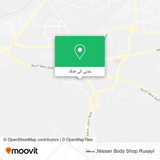 خريطة Nissan Body Shop Rusayl