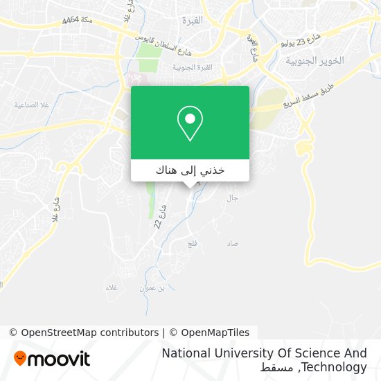 خريطة National University Of Science And Technology